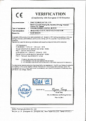 Сертификат CE DINO LVD